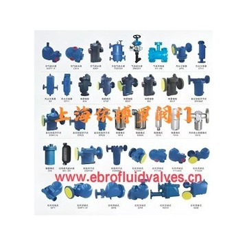 疏水閥分類及選型-上海依搏羅閥門(mén)多
