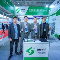 2026江蘇測(cè)量控制與儀器儀表展覽會(huì)