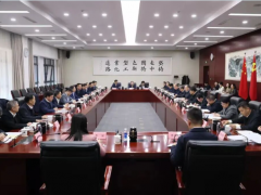 工業(yè)和信息化部召開儀器儀表領(lǐng)域中小企業(yè)圓桌會