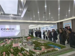 【聚焦】中國儀器儀表學(xué)會“科創(chuàng)中國”產(chǎn)業(yè)發(fā)展科技服務(wù)團(tuán)來蕪調(diào)研