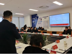 凝心聚力 攜手2026——泰州市浙江商會第五屆十二次理事會順利召開