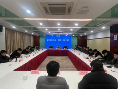 凝聚共識 共謀發(fā)展——泰州市臺球行業(yè)（俱樂部）座談交流會成功舉辦