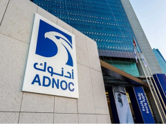 中控技術(shù)控制系統(tǒng)產(chǎn)品成功入圍阿布扎比國家石油公司合格供應商名單