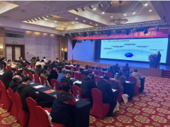 以技術(shù)賦能，為質(zhì)量護航——天瑞儀器耐火材料質(zhì)控檢測技術(shù)交流會在新密成功舉辦