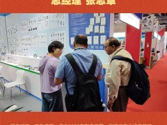 余姚市環(huán)工自動化儀表廠 總經(jīng)理 張志章2026年新春寄語