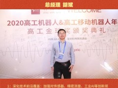 圖頁(yè)網(wǎng)、《儀表與測(cè)量控制》《新能源與電池技術(shù)》2026新春寄語(yǔ)