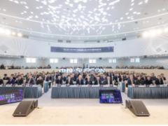 “向上生長·勢(shì)不可擋” 中控技術(shù)第二屆工業(yè)AI產(chǎn)業(yè)落地共