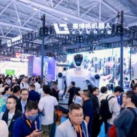 粵港澳AI盛宴來襲！2026深圳人工智能展會,黑科技扎堆亮相