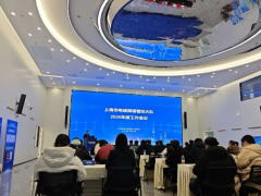 伽易信息空車地一體無線電監(jiān)測智能體方案亮相上海頻譜管控