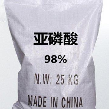 供應(yīng)固體亞磷酸，99%亞磷酸，晶體亞