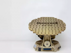 霍尼韋爾IntuVue雷達技術(shù)拓展至機場地面氣象探測 助力機場