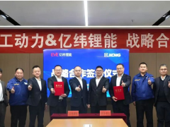 ?經(jīng)濟(jì)增長進(jìn)入“4時(shí)代“，2026上海環(huán)博會(huì)即將透出環(huán)保產(chǎn)