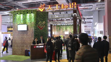 天工標(biāo)識上海展會圓滿落幕  我們滿載而歸，不虛此行